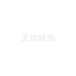 中建三局