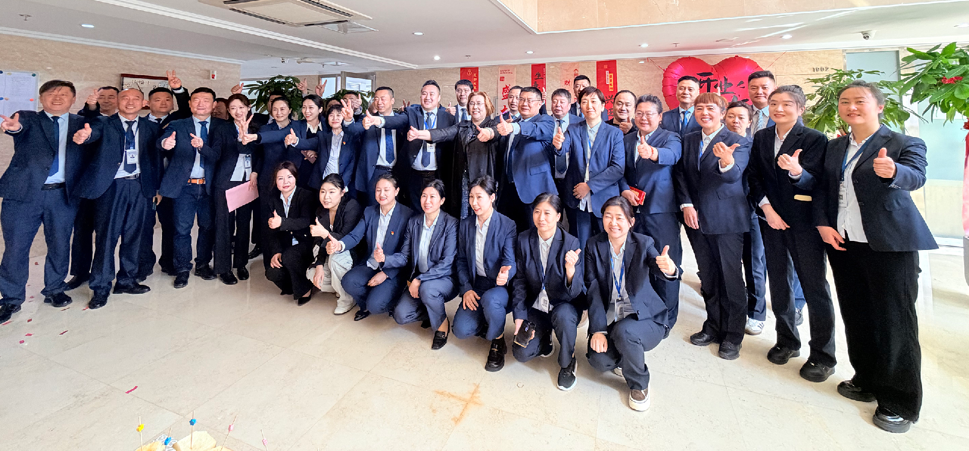 全体合影 2560.png