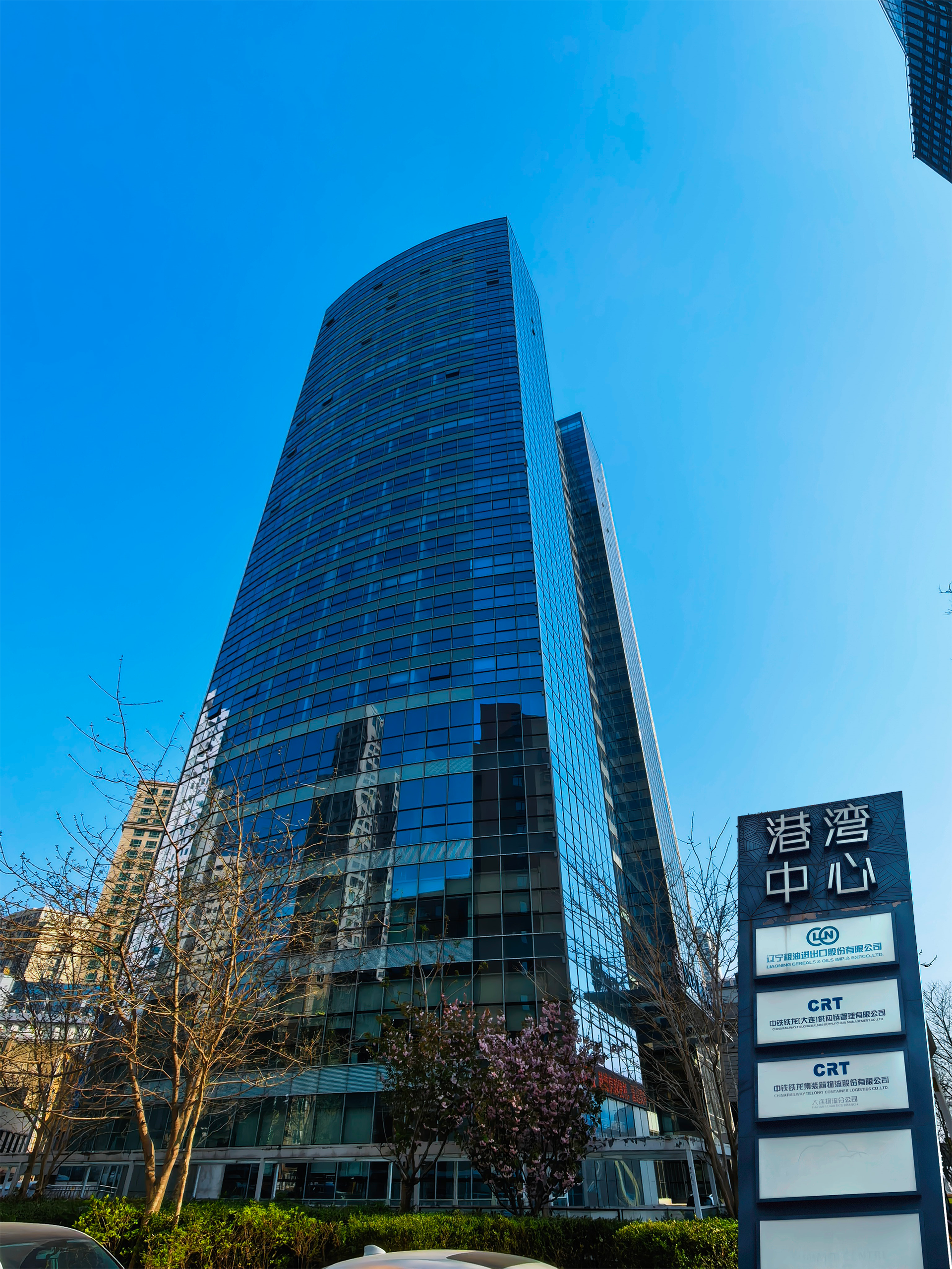 港湾中心外景5 1920.png