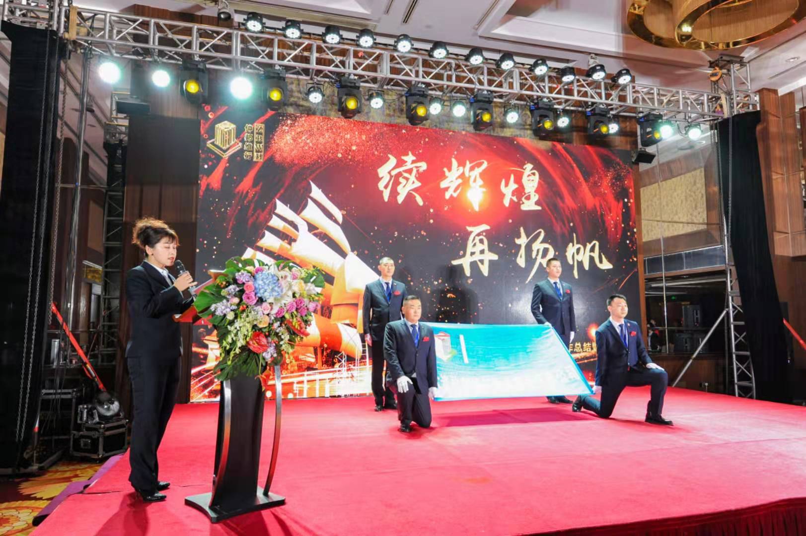 微信图片_20200120120743.jpg