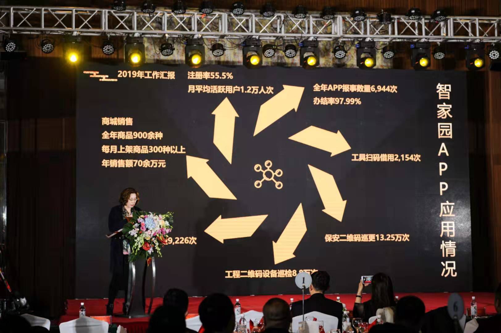 微信图片_20200120124141.jpg