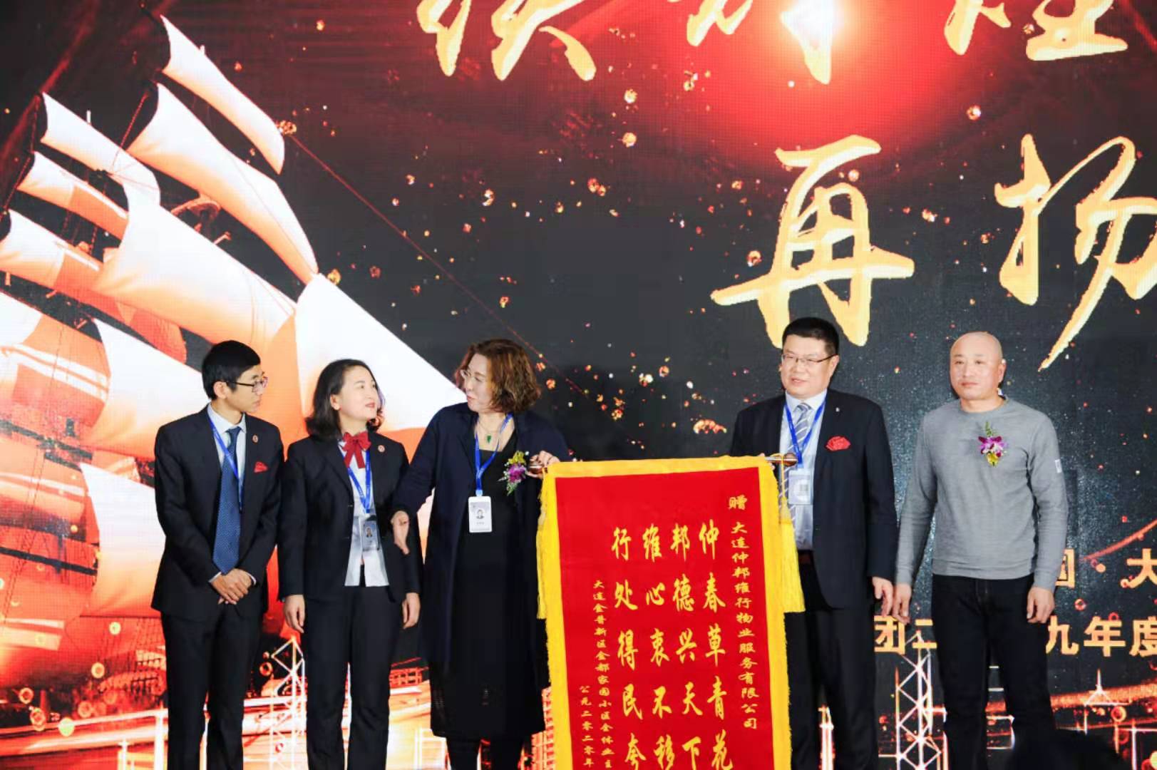 微信图片_20200122164324.jpg