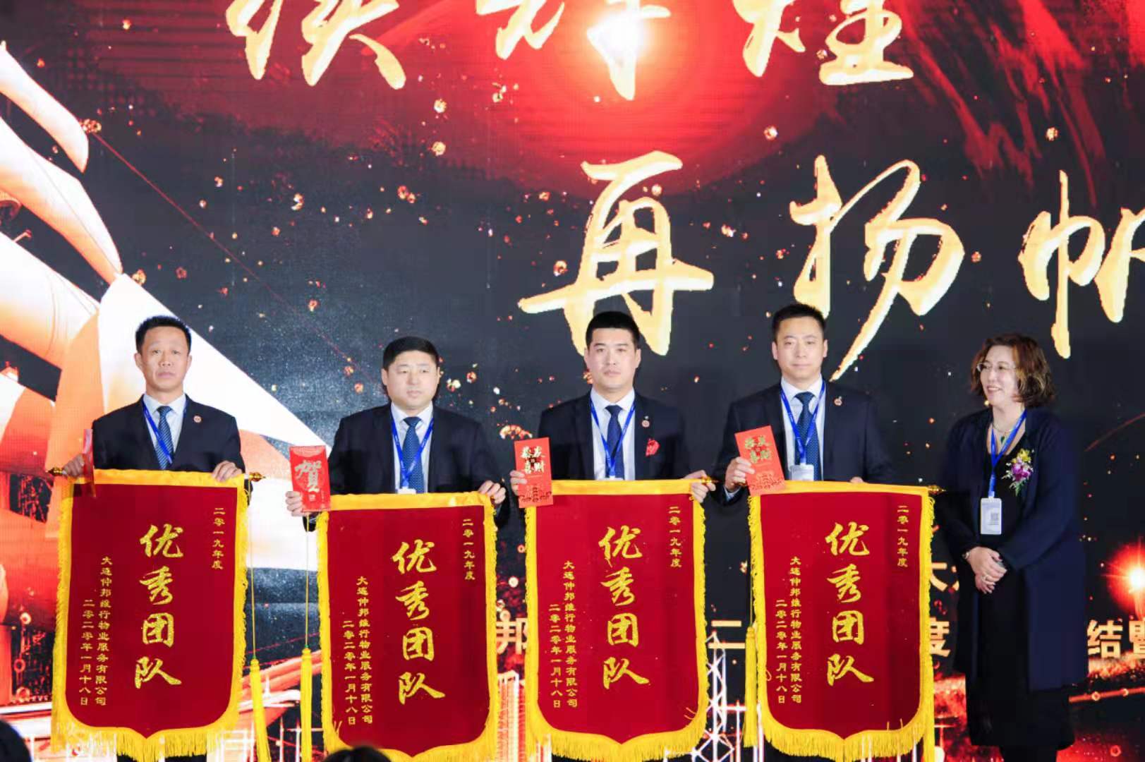 微信图片_202001201207436.jpg