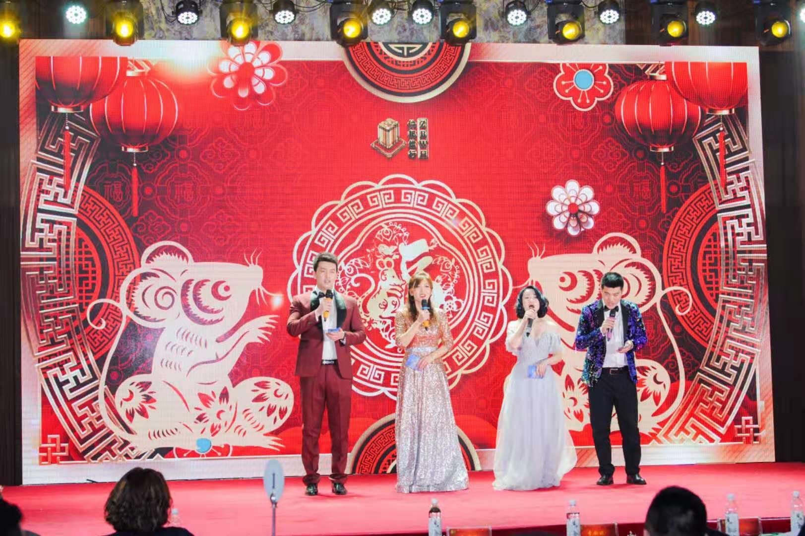 微信图片_2020012012074314.jpg